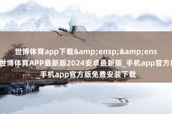 世博体育app下载  杨小松先生-世博体育APP最新版2024安卓最新版_手机app官方版免费安装下载